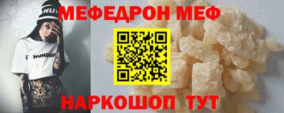 сатива Краснодар