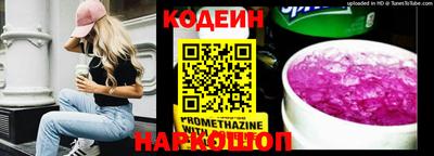 кокаин колумбия Краснознаменск