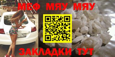 кокаин колумбия Краснознаменск