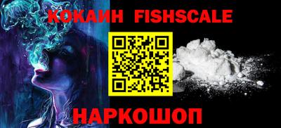 сатива Краснодар