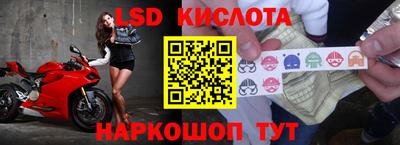 кокаин колумбия Краснознаменск