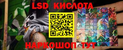 кокаин колумбия Краснознаменск