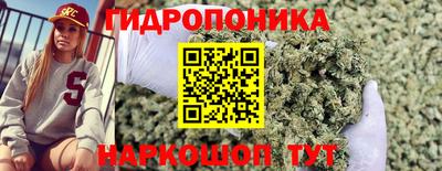 кокаин колумбия Краснознаменск