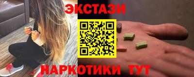 кокаин колумбия Краснознаменск