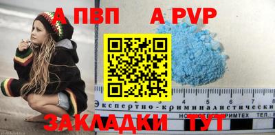 кокаин колумбия Краснознаменск