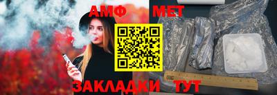 кокаин колумбия Краснознаменск