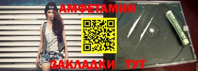 сатива Краснодар