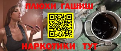 кокаин колумбия Краснознаменск