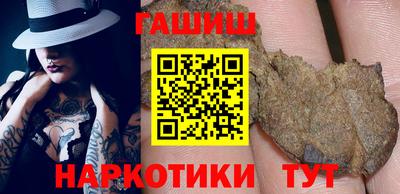 кокаин колумбия Краснознаменск