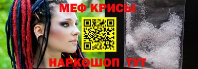 кокаин колумбия Краснознаменск